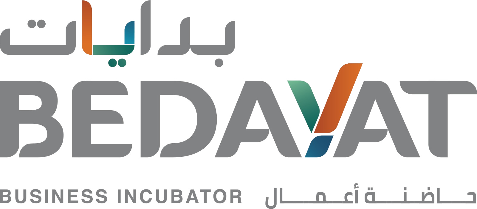 Bedayat Business Incubator